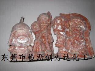 【精品热销】供应全国*化胶胶液 *化乳胶胶液
