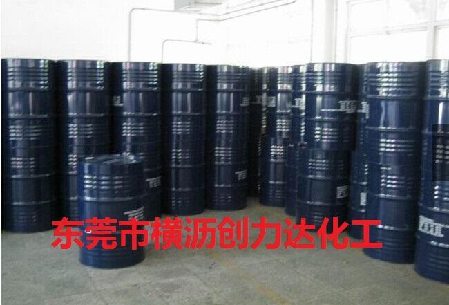 火热供应皮革厂贴合亚么尼亚胶，用于鞋材，手袋里布的贴合，