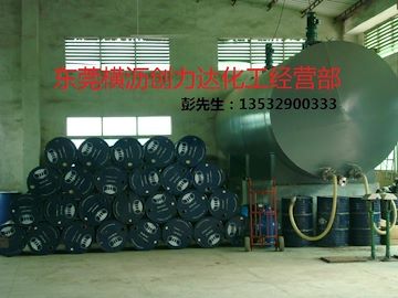 销往全国各地亚么尼亚胶 天然乳胶 胶黏剂可物流送货价格优惠