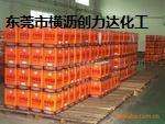 优质万能胶, 黄胶