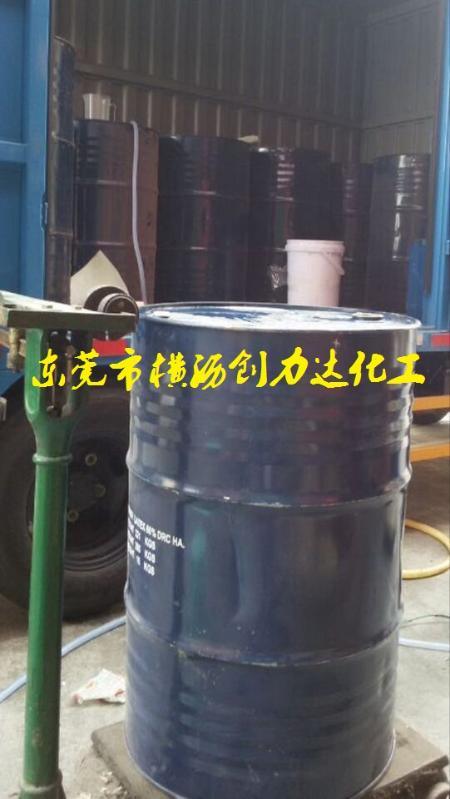 海南顶级品牌琼岛牌天然乳胶, 亚么尼亚胶