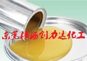 （厂家直销)优质万能胶，309黄胶，药水胶，