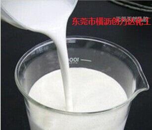 售高品质国产亚么尼亚胶