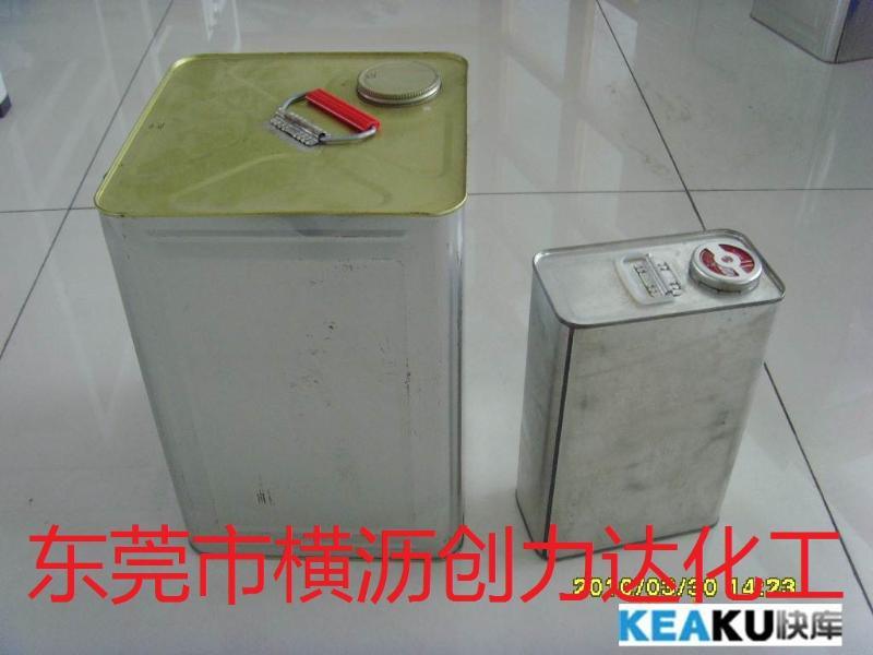 东莞创力达ABS溶胶水，溶胶水，胶黏剂